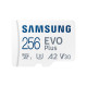 Samsung microSD EVO PLUS 256GB (MB-MC256KA/EU)