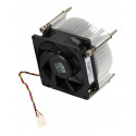HP 644724-001 Common Heatsink 95W MT