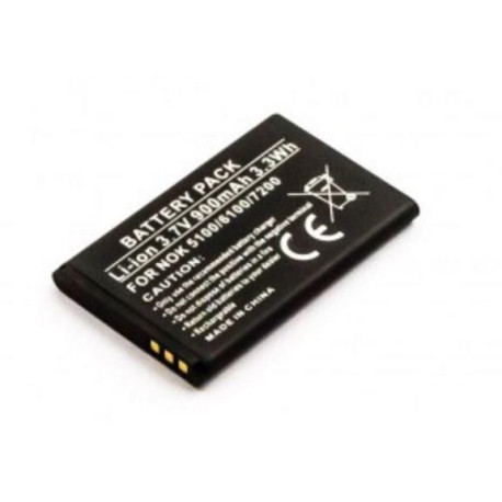 CoreParts Battery for Nokia Mobile (MSPP0157)