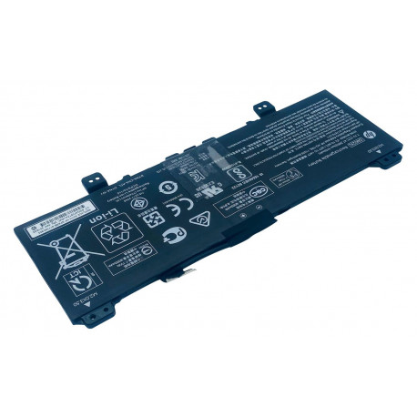 HP Battery 2 Cells 47Wh 6.15Ah (917725-855)