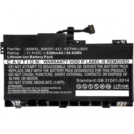 CoreParts Laptop Battery for HP (MBXHP-BA0074)