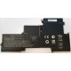 CoreParts Laptop Battery for HP (MBXHP-BA0118)
