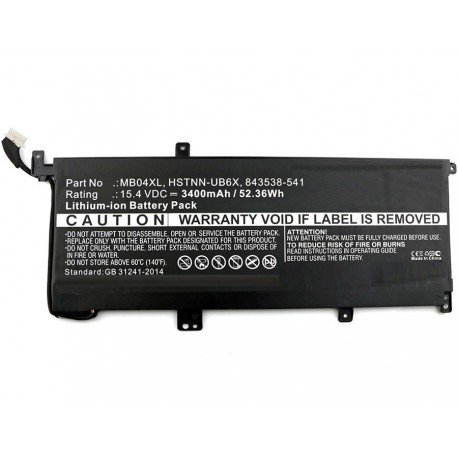 CoreParts Laptop Battery for HP (MBXHP-BA0166)