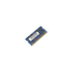 CoreParts 2GB Memory Module 533Mhz DDR2 (MMA1048/2G)