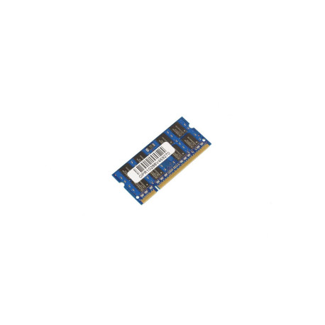 CoreParts 2GB Memory Module 533Mhz DDR2 (MMA1048/2G)
