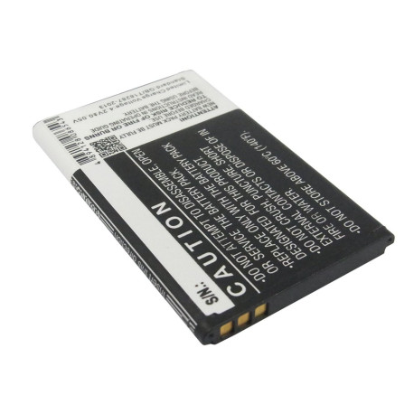 CoreParts Battery for Nokia Mobile (MOBX-BAT-NK225XL)