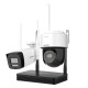 Hikvision 2MP H.265 One bullet + One 