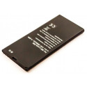 CoreParts Battery for Mobile (MBP1175)