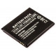 CoreParts Battery for Samsung Mobile (MSPP2924)