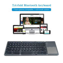 CoreParts Foldable wireless keyboard with touch, Dark Grey (MSPP8044)
