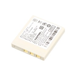 Honeywell 50129434-001FRE Spare battery, Li-Ion