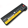 Lenovo Battery 6C (FRU45N1131)