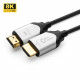 MicroConnect Premium Optic HDMI Cable 20m (HDM191920V2.1OP)