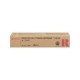 Ricoh 888312 Toner Black