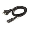 Lenovo AC POWER CORD SWITZERLAND (FRU76H3528)