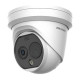 Hikvision Bi-spectrum Turret, 256 x 
