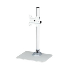 StarTech.com MONITOR STAND W/ CABLE HOOK (ARMPIVSTND)