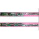 HP SPS-PCA DL360 8SFF FLEX BAY HD (780428-001)