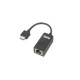 Lenovo 4X90Q84427 Extension Adapter Gen 2