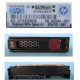HP DRV HD 2TB 12G 7.2K 3.5 SAS 
