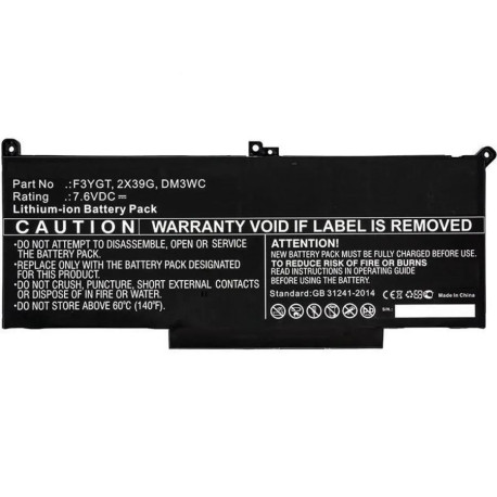 CoreParts Laptop Battery for Dell (W127122209)