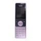 Yealink SIP-W56H DECT telephone (W126265845)