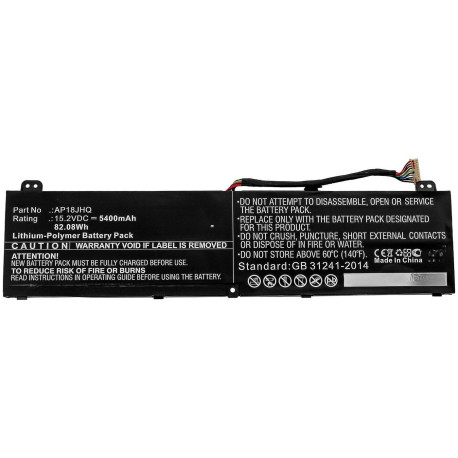 CoreParts Laptop Battery for Acer (W126385548)