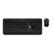 Logitech Advanced Combo Wireless 