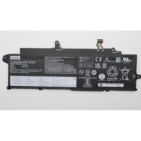Lenovo BATTERY Internal, 4c, 57Wh, (5B10W51874)