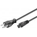 MicroConnect Power Cord Swiss - C5 5m (PE160850)