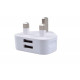 MicroConnect Dual USB charger 2.1 A UK (PETRAVEL36)