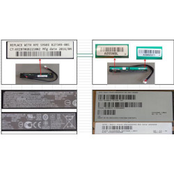 HP Battery pack Megacell 260mm (827349-001)