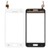 CoreParts Digitizer Touch Panel White (MSPP71237)