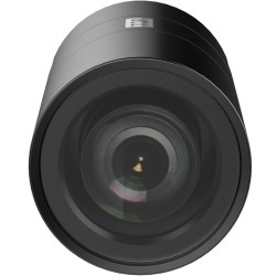 Hikvision DS-2CD6425G1-30(4MM)8M 