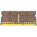 CoreParts 8GB Memory Module 1866Mhz (MMA1082/8GB)