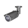 Hanwha Q Series 2MP IR Bullet Network Camera (QNO-6082R1)