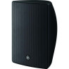 Yamaha ENCEINTE MURALE INSTALLATION, (VXS5R2)