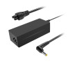 CoreParts Power Adapter for Panasonic 