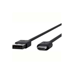 Poly Studio USB cable to computing platform (2457-85517-001)