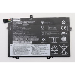 LENOVO Battery Internal 3C 45WH LI (01AV463)