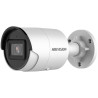 Hikvision 4 MP WDR Fixed Bullet Network Camera (DS-2CD2043G2-I(4MM))