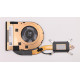 Lenovo AMD Thermal Module FA491 UMA (02DL973)