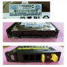 HP DRV 1.2TB HDD 12G SAS SFF (840459-001)