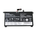Lenovo Battery 4 Cell 32Wh Li-Ion (FRU00UR890)