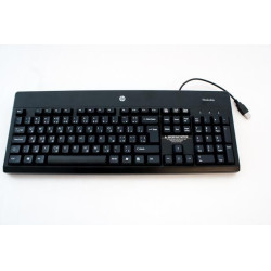 HP Keyboard (BELGIAN) (724720-181)