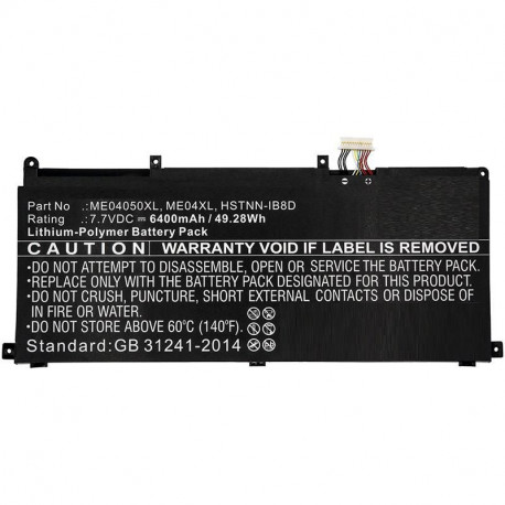 CoreParts Laptop Battery for HP (W125993439)