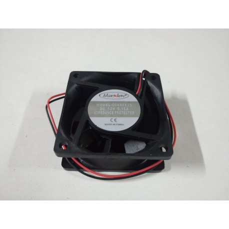 Lanview Fan Unit 60x60x25mm for 