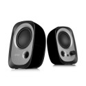 Edifier R12U 2.0 black (R12U BLACK)