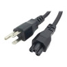 Honeywell RT10 UK power cable (RT10-PWR-CABLE-UK)