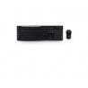 Logitech 920-004511 MK270 wireless desktop